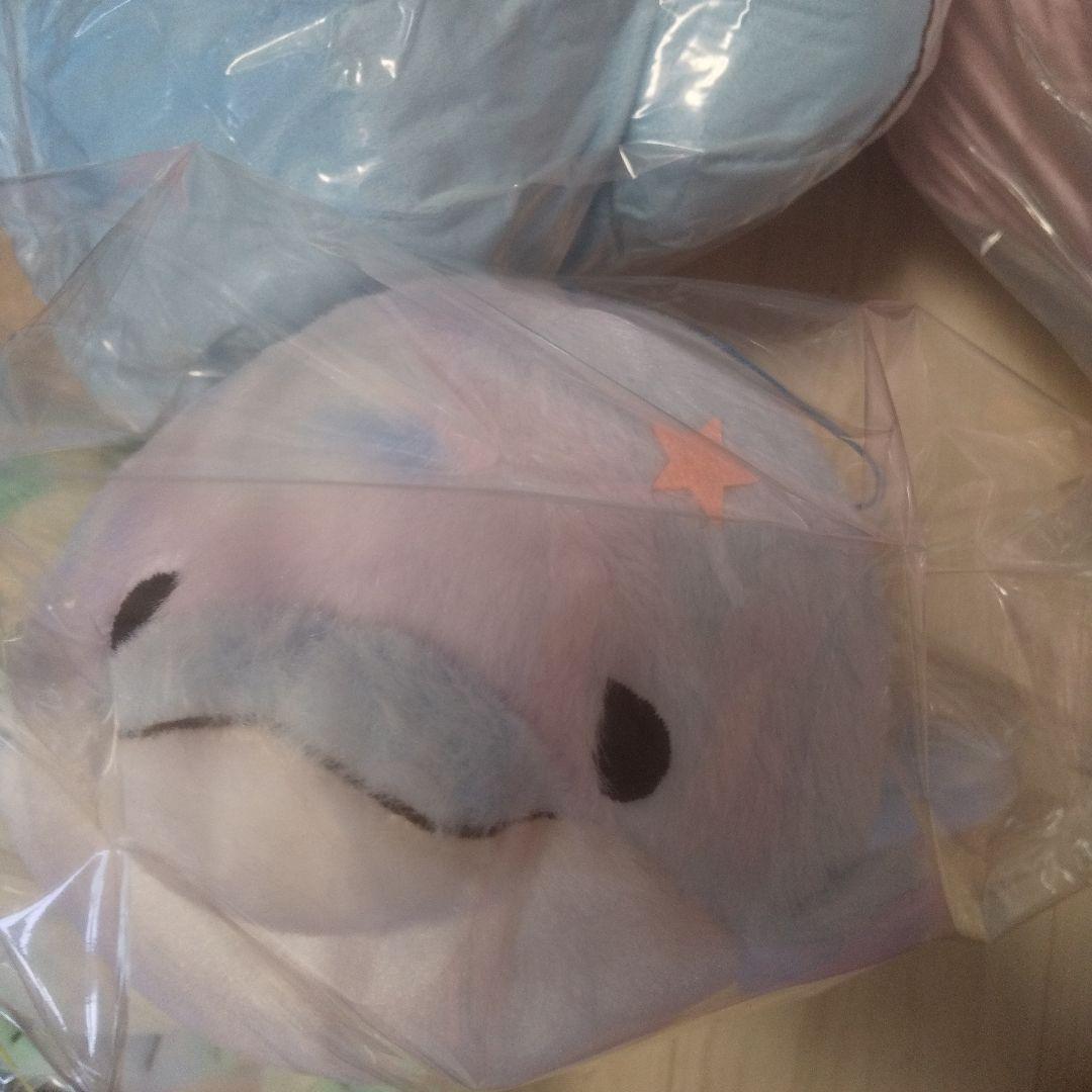 ゆるいるか みいるか ソーダーカラー 超BIG ぬいぐるみ リュック