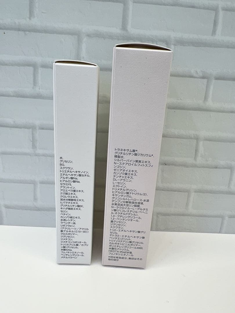 Moisteane ヴィルティオ&薬用SSジェル2点セット