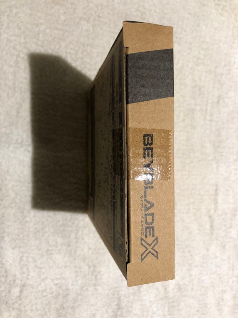 BEYBLADE X エアロペガサス未開封品