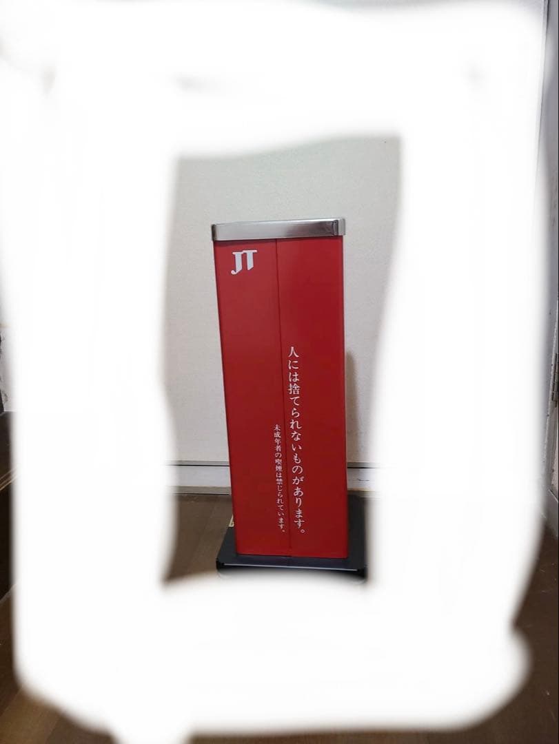 CABIN 85 JT製 レトロ灰皿　新品　縦置き　激レア　業務用