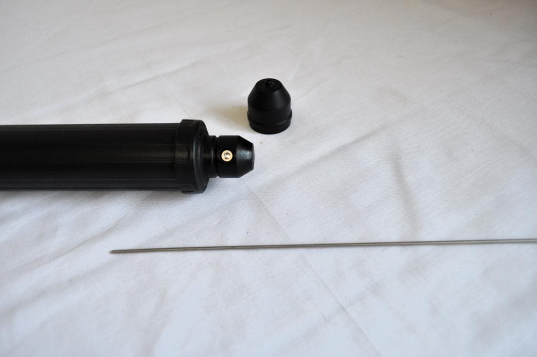 ヤエス　ATAS-120 モービル用アクティブチューニングアンテナ