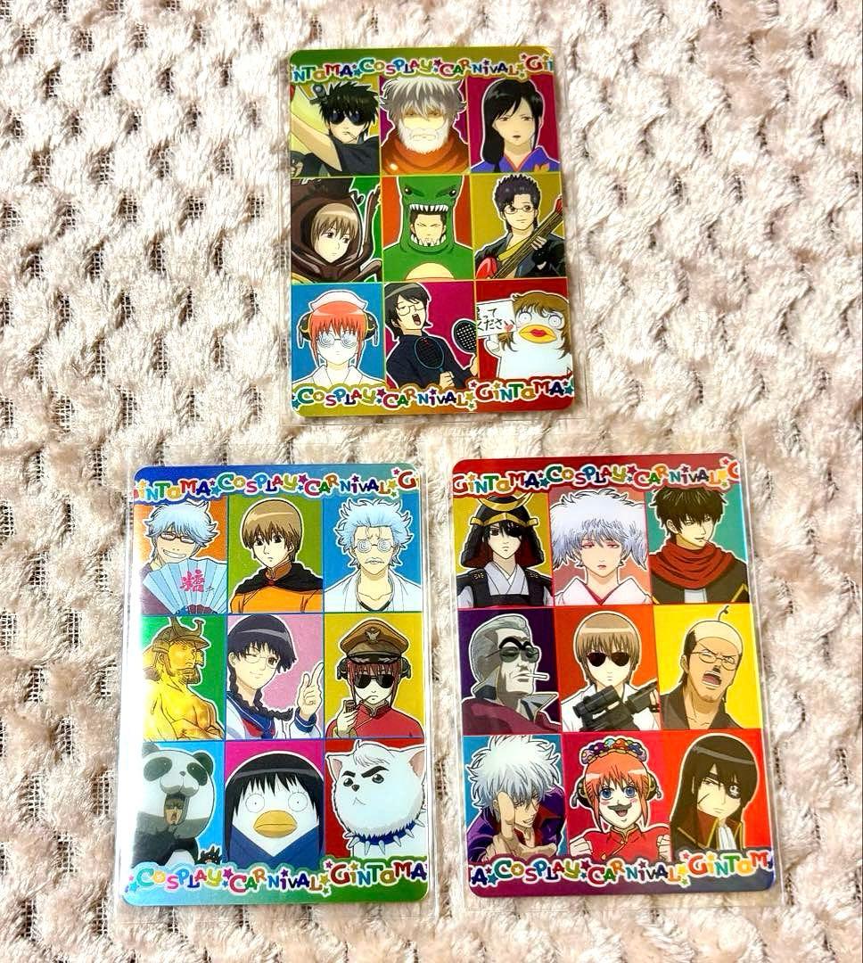 【美品】 銀魂 カードガム 25枚 シール＆メタリック多数！