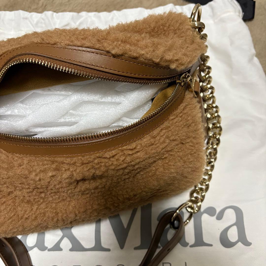 MaxMara マックスマーラ　ベージュ　テディベア　ショルダーバッグ