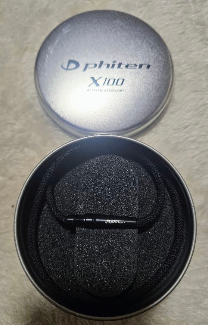 北*人様 ファイテン リーシュ ブラック 50cm 【新品未使用品】