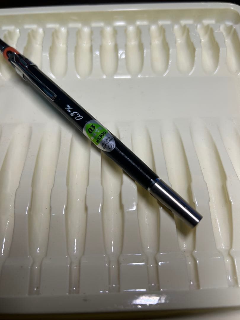 【廃番】ぺんてる PMG 0.3mm旧型　ケース付き