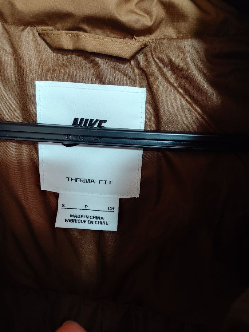 ナイキ NIKE ダウンジャケット 貴重Sサイズ 新品
