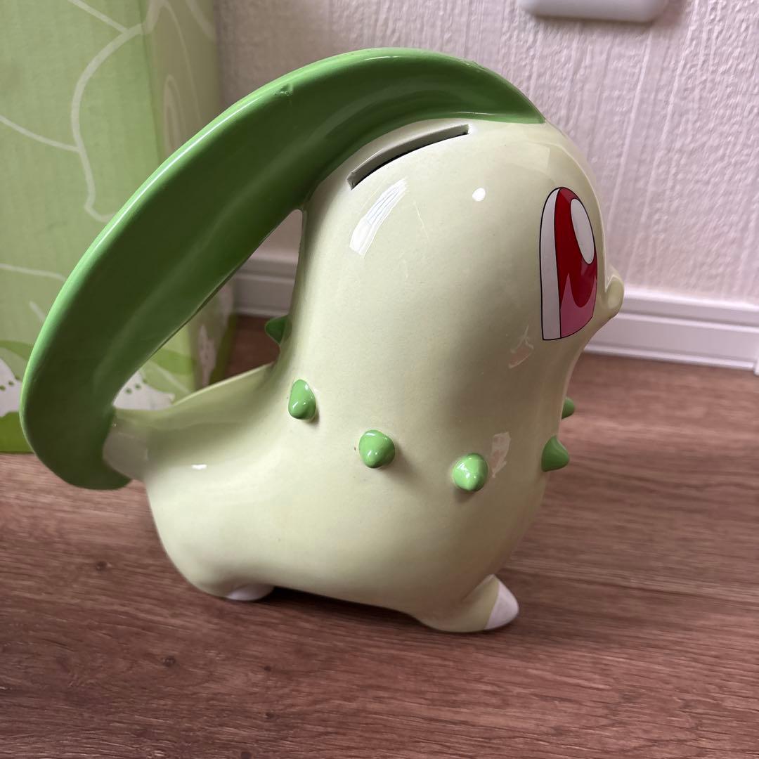 ポケットモンスター ポケモン チコリータ 貯金箱 陶器 大サイズ 新品未使用