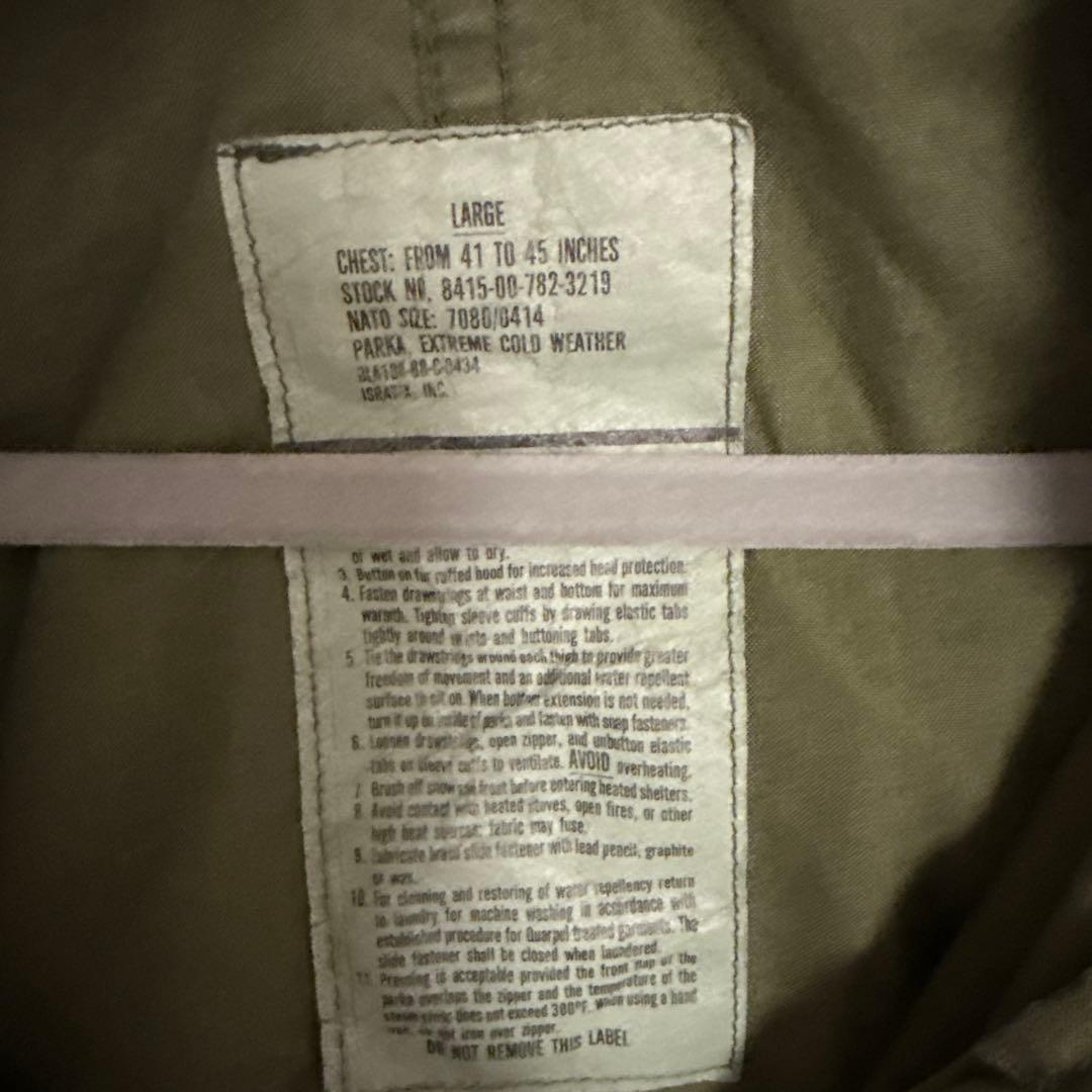 S*.様 米軍実物　M65 フィッシュテールパーカー