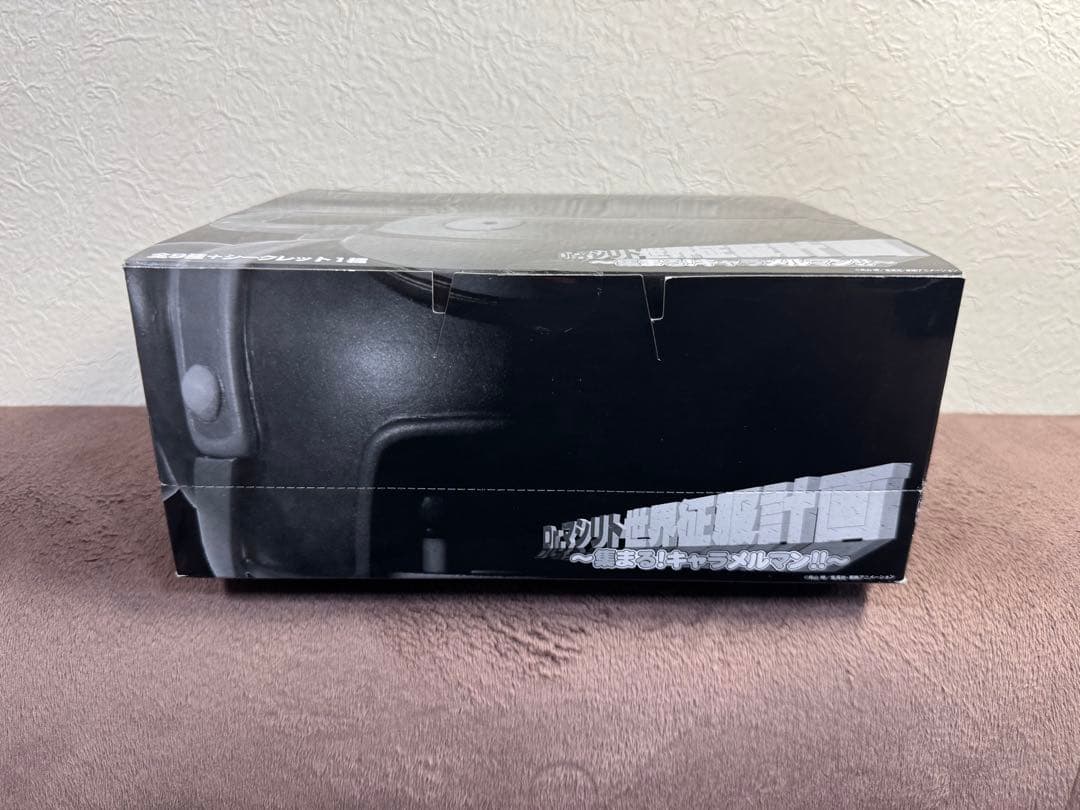 新品 アラレちゃん Dr.マシリト世界征服計画 コンプリート セット 送料込み