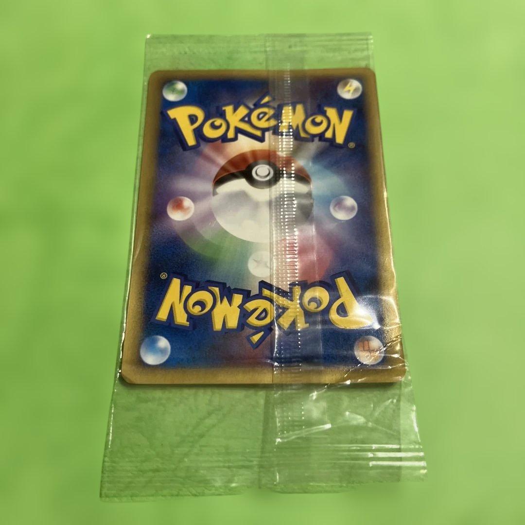 ポケパークのミズゴロウ プロモ　ミズゴロウのスプラッシュアドベンチャー　PCG