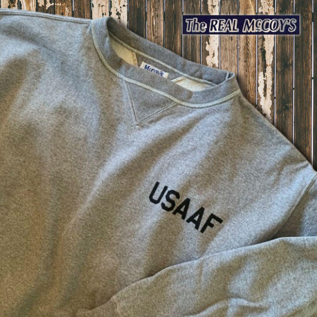 『希少サイズ◎』The REAL McCOY'S(マッコイ)USAAFスウェット
