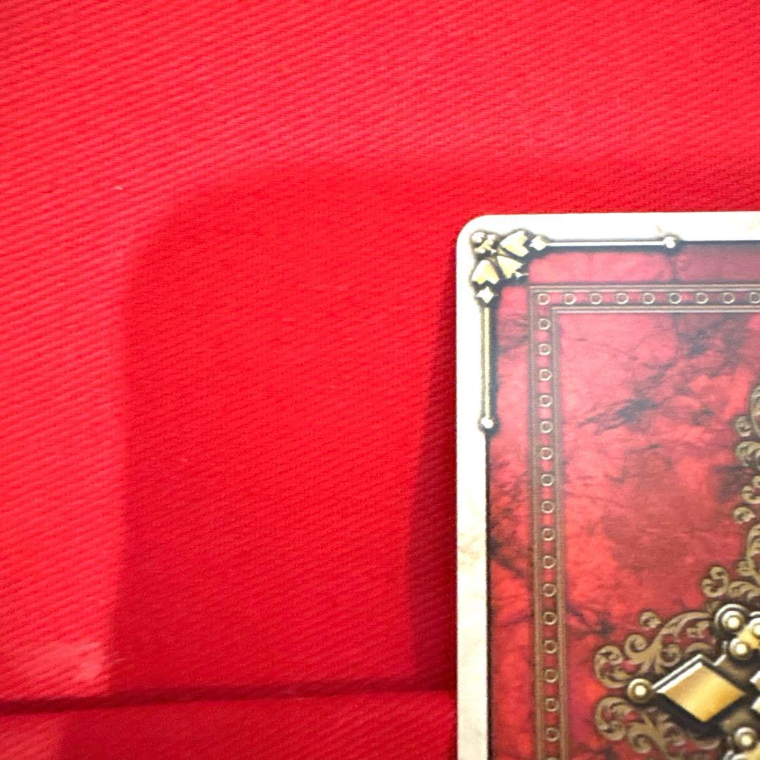 ラウズカード フロートドラゴンフライ 仮面ライダー剣 カリストレカ レア ハート