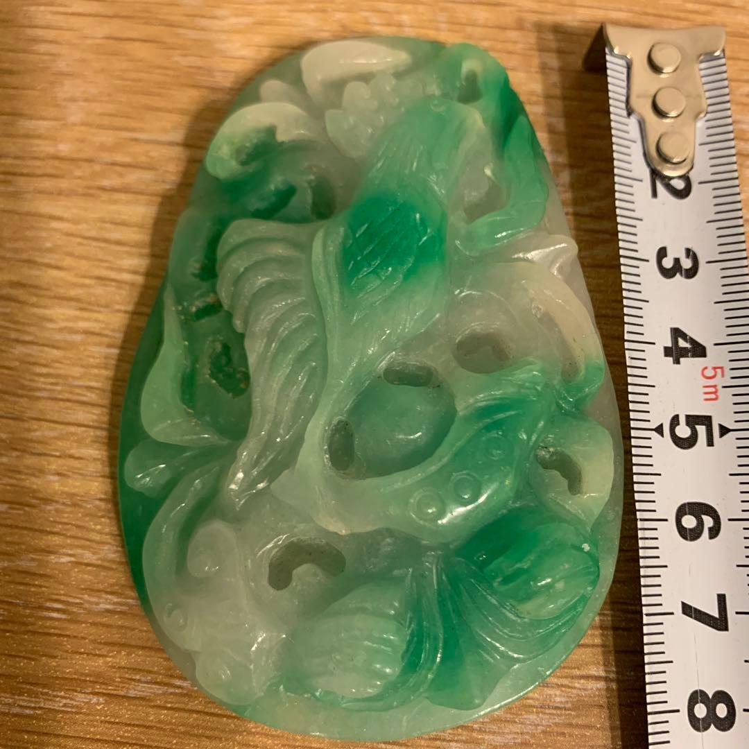本翡翠　 鳳凰