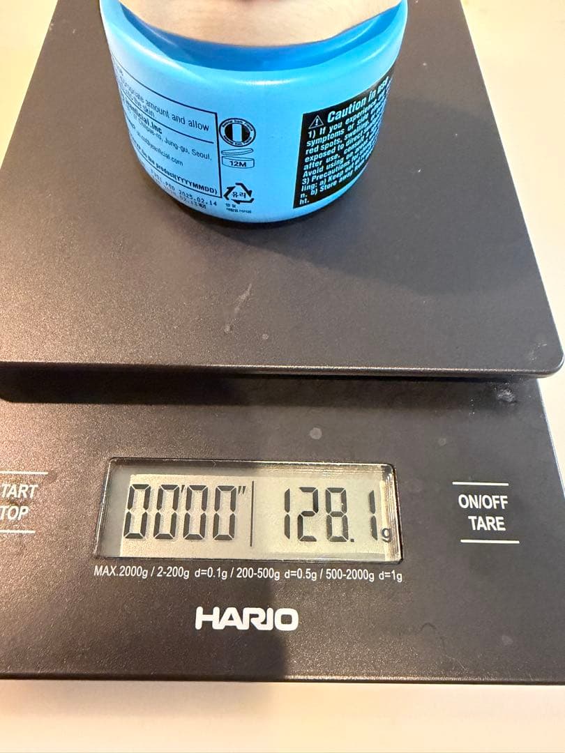 【値下げ】おまけ付きコナピディル セメンザル R クリーム