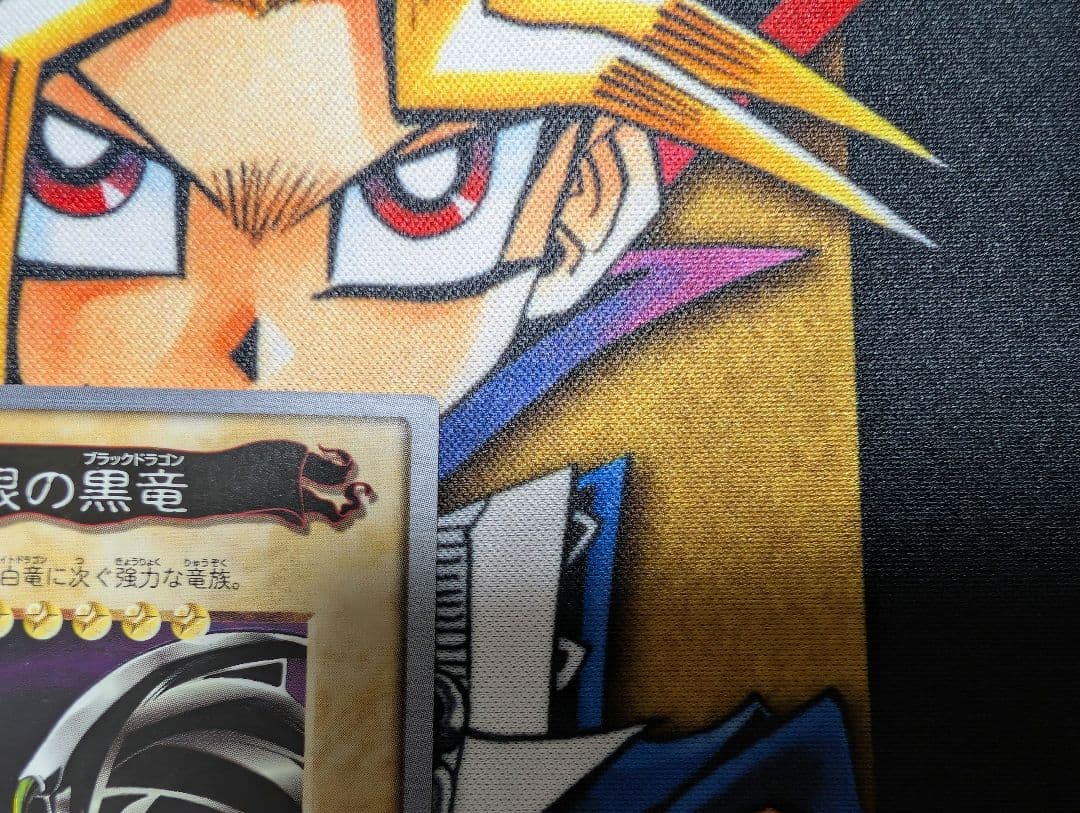 美品バンダイ版 遊戯王 真紅眼の黒竜