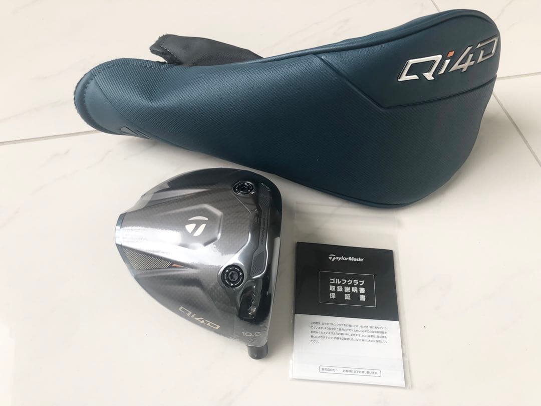 【新品未使用！】テーラーメイド　Qi4D コア　ドライバー 10.5度 ヘッド