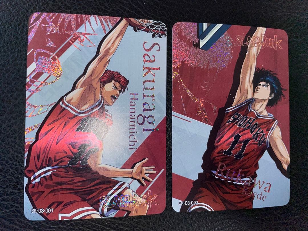 8/4出品② 14枚　スラムダンク　キラカード