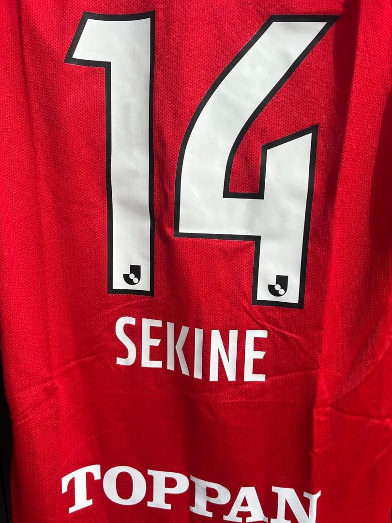 ☆送料無料☆NIKE(ナイキ)浦和レッズ2022年ホームユニフォーム☆関根貴大☆