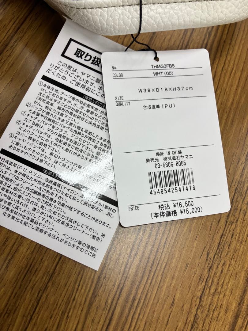 【未使用新品】  GOLF フェイストートバッグ