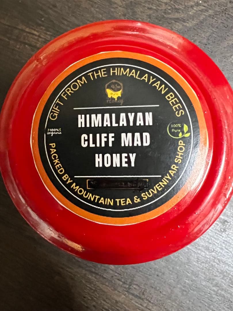 【希少】HIMALAYAN CLIFF MAD HONEY マッドハニー