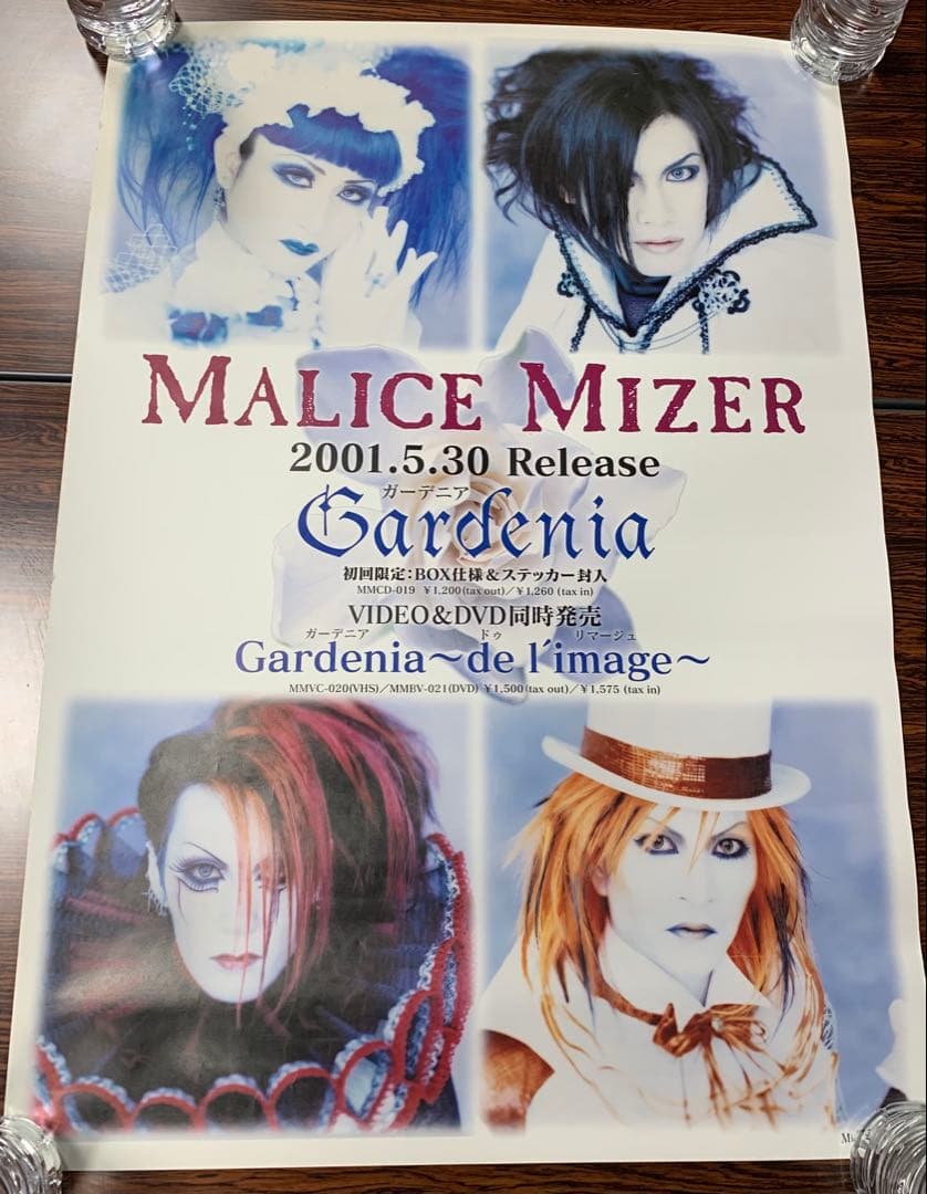 妃阿甦サイン入りポスターほか