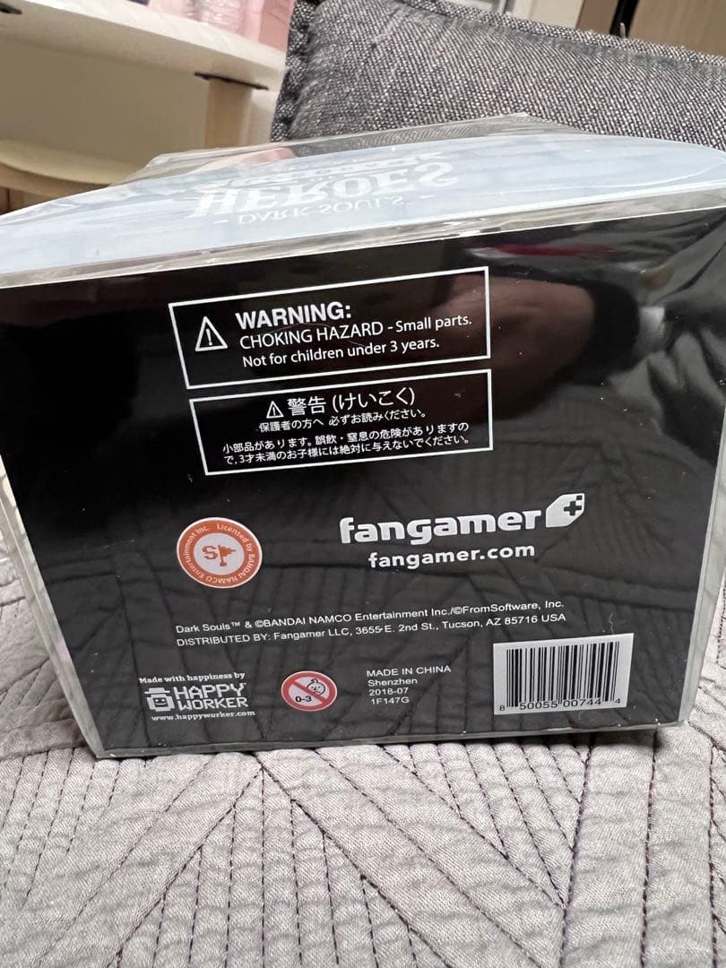 85 ダークソウル アストラの上級騎士 HEROS OF LORDRAN