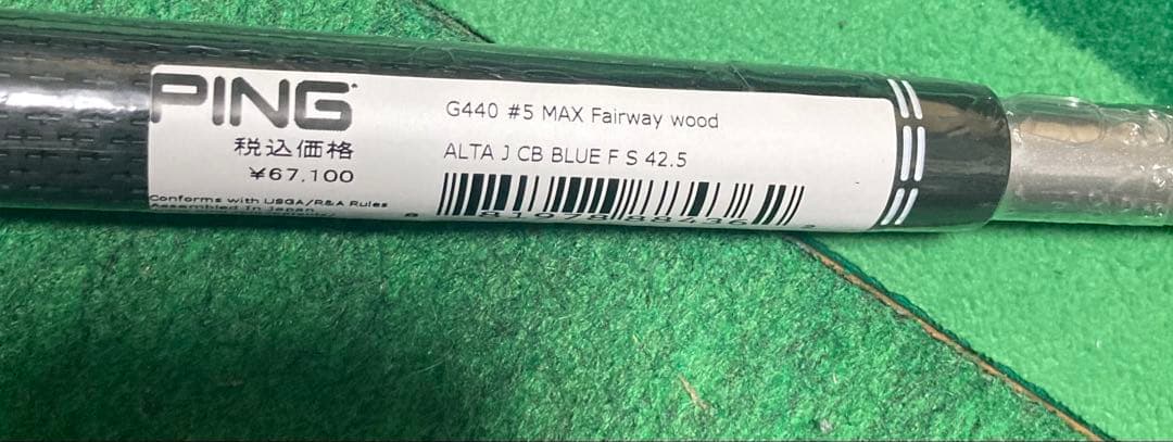 PING G440 FW5W用　ALTA J CB S