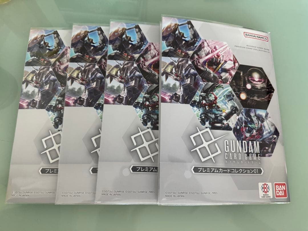 ガンダムカードゲーム プレミアムカードコレクション 01 4冊セット