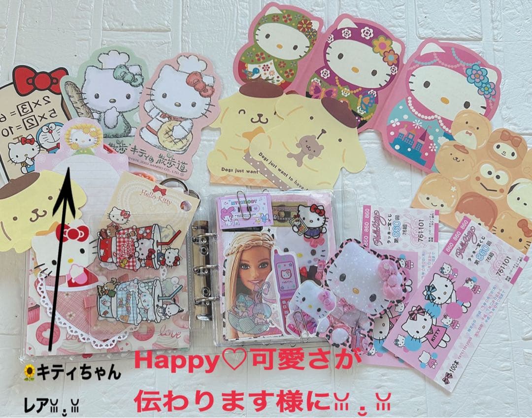 サンリオおすそ分けファイル増量wファイル＆アメキャラ＆限定1セットレア入り♡ロゴ