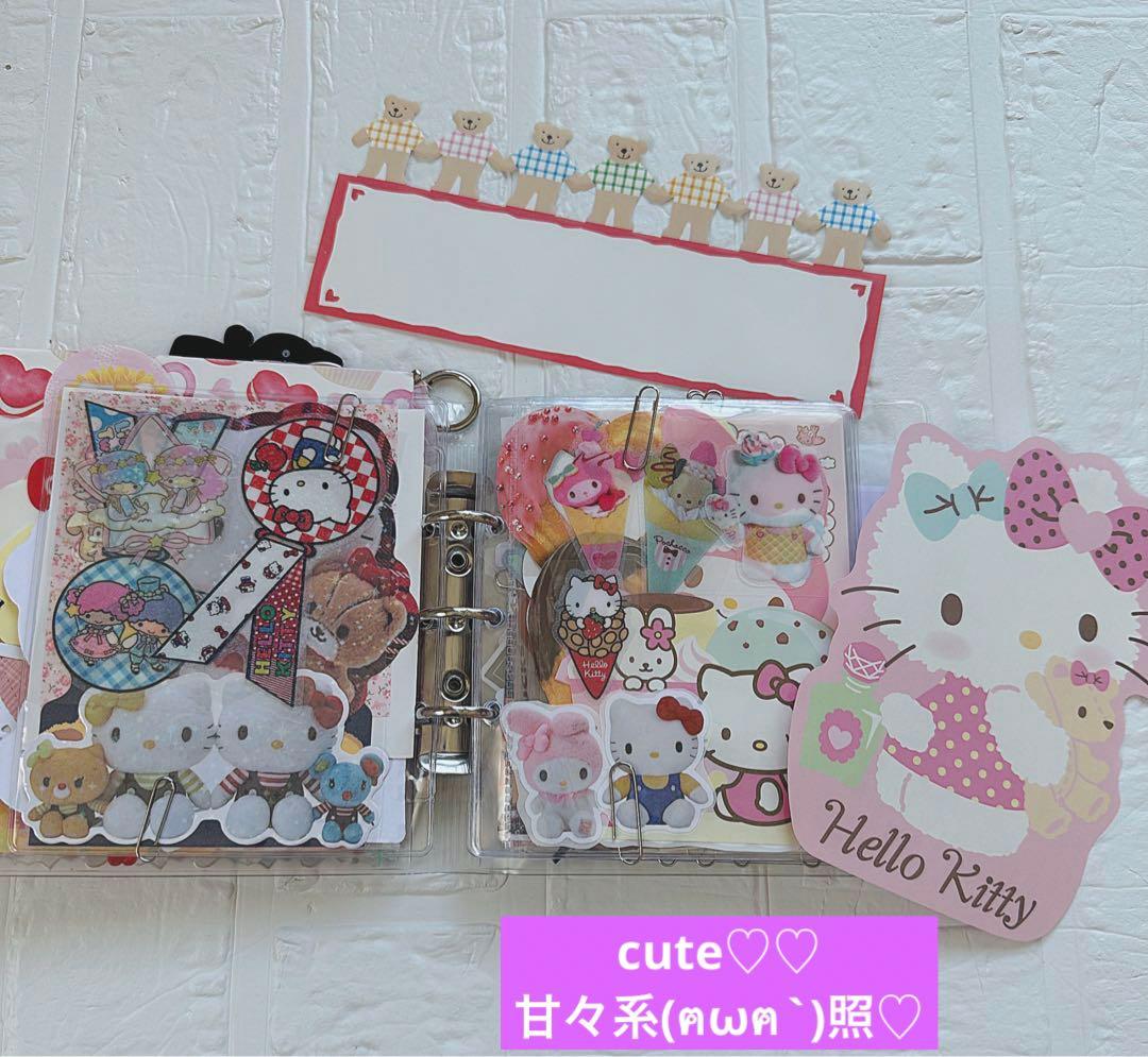 サンリオおすそ分けファイル増量wファイル＆アメキャラ＆限定1セットレア入り♡ロゴ