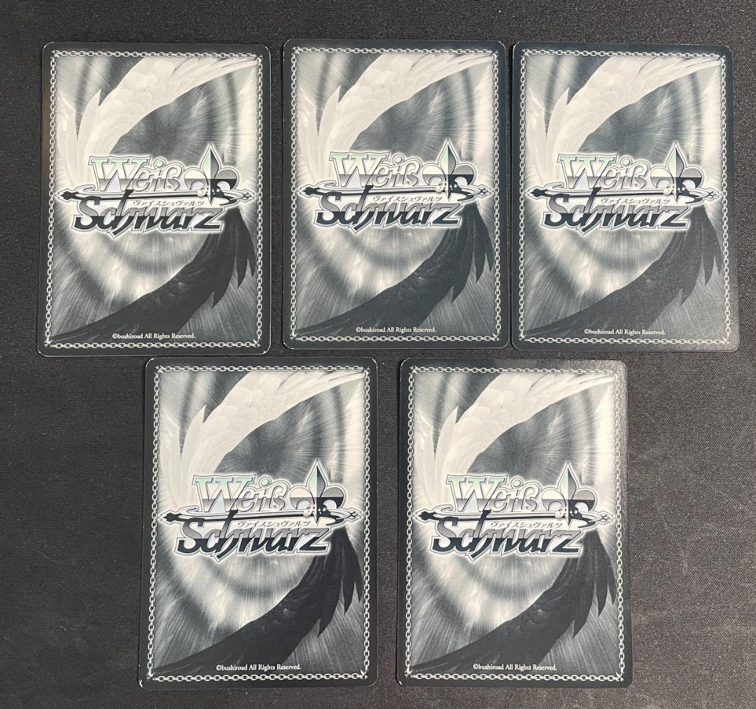 WS ヴァイス SPMb サインカード 5枚セット Aftergrow バンドリ