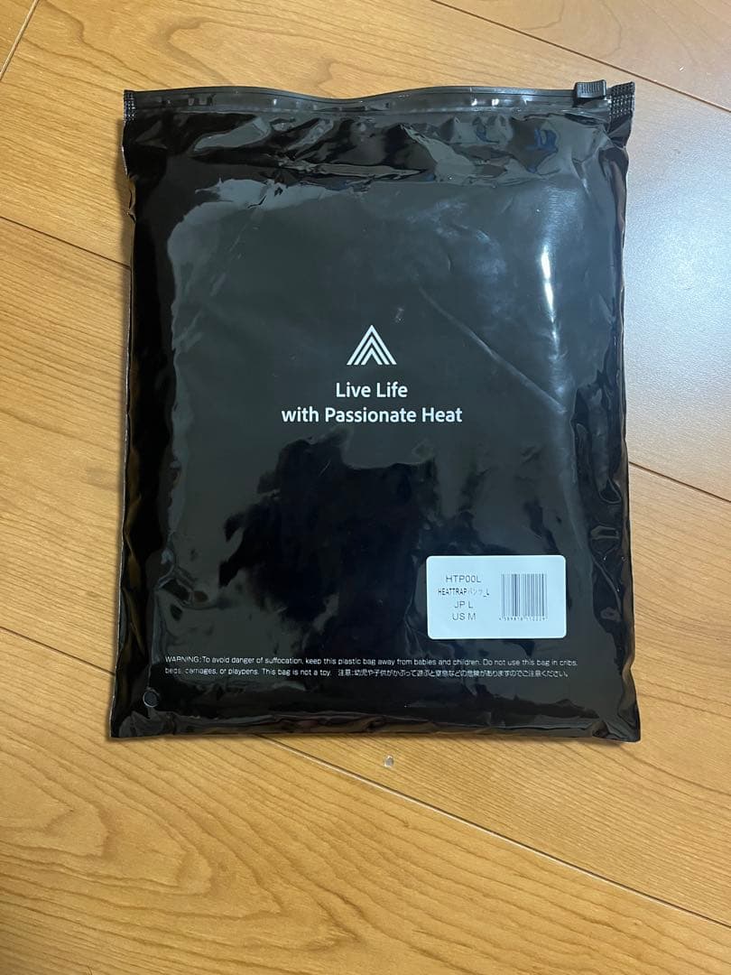 HEATTRAP ヒートラップ公式 ヒートパンツ サウナパンツ　2枚セット