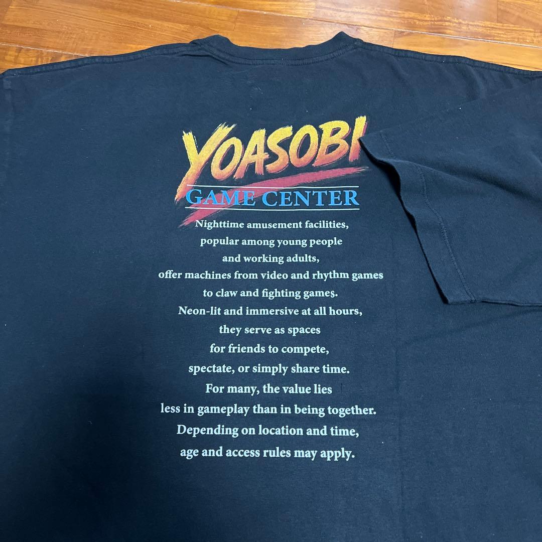 YOASOBI ゲームセンター Tシャツ　Lサイズ