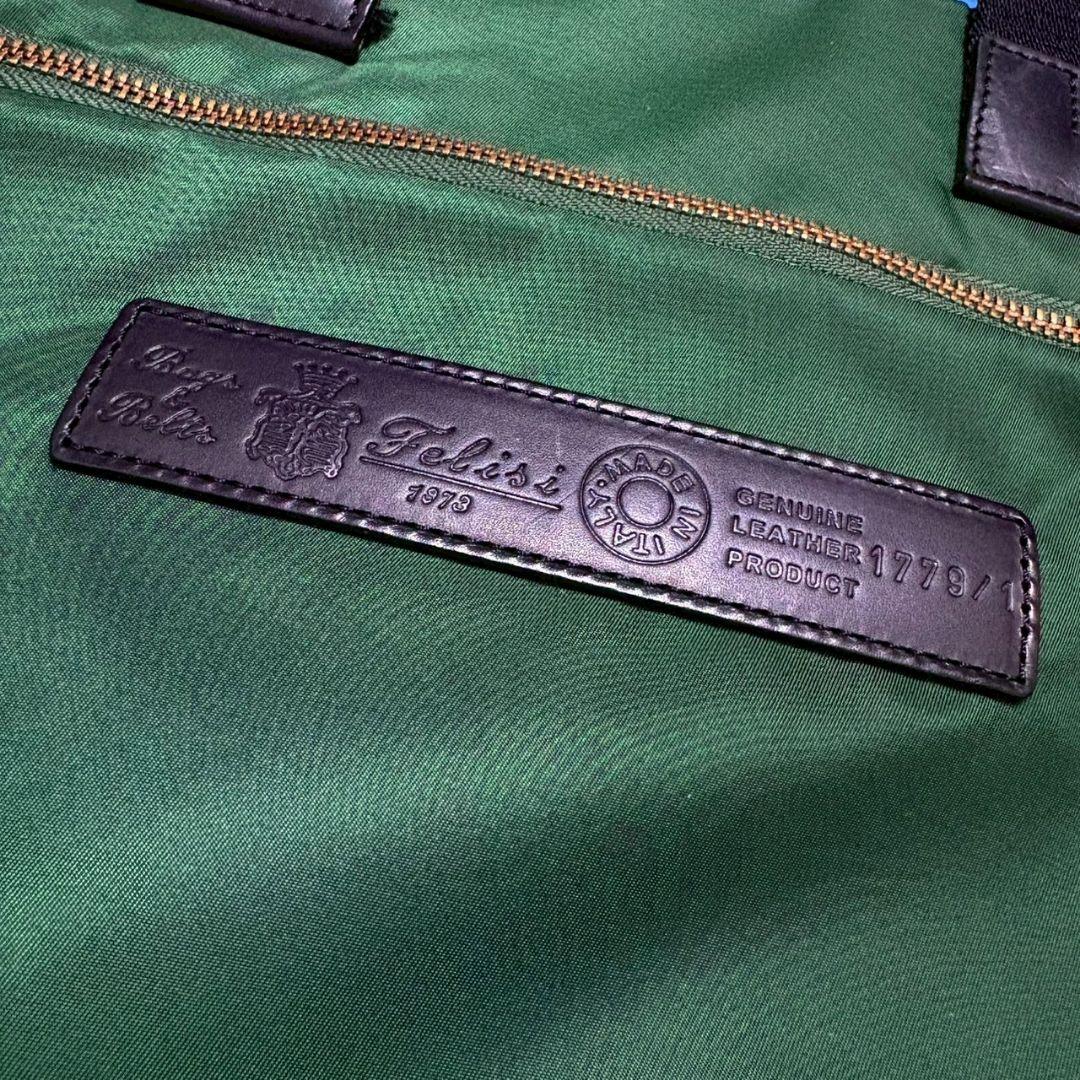 Felisi　ブリーフケース 2WAY 1779/1/DS