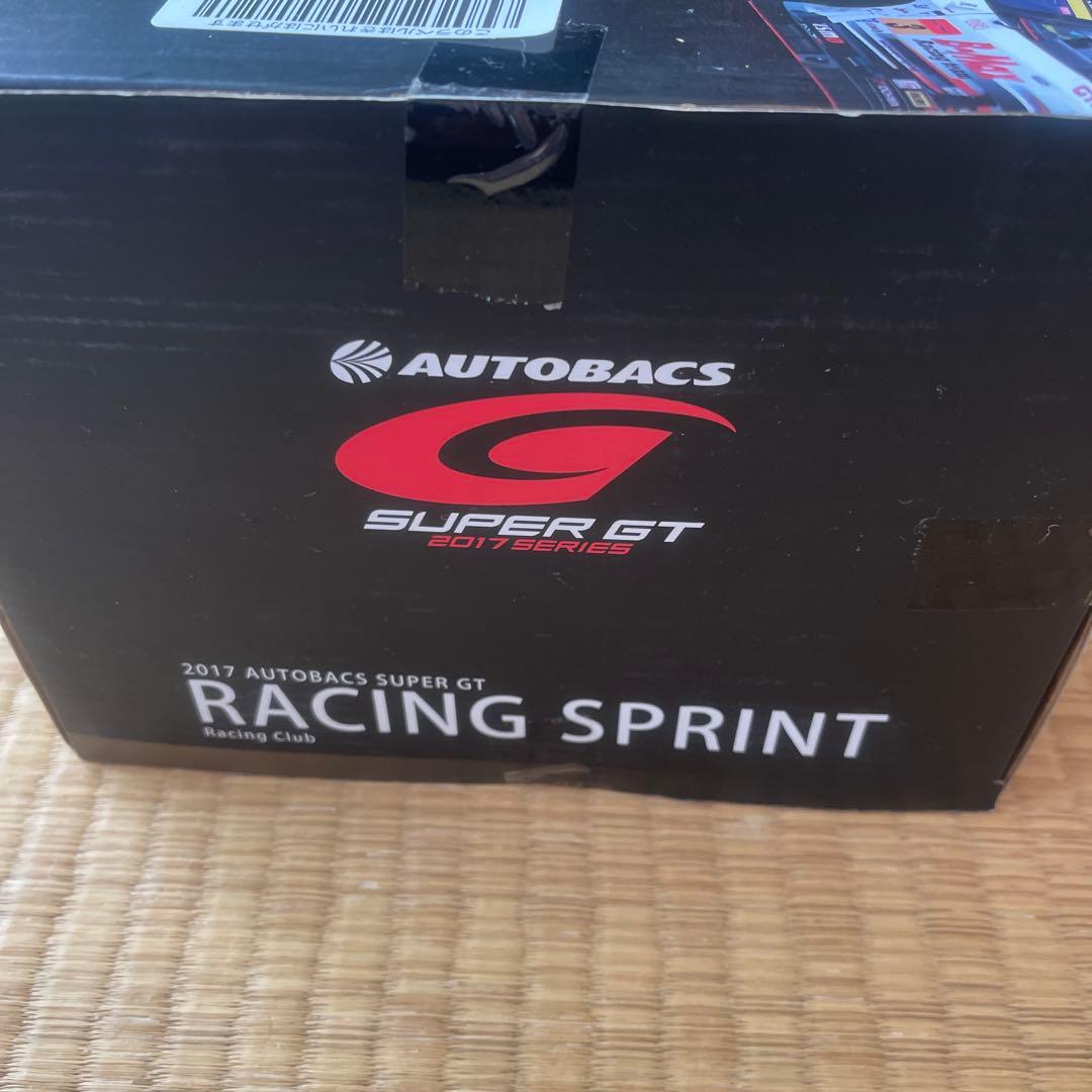 京商　Nissan GT-R Nismo RCカー 1:16