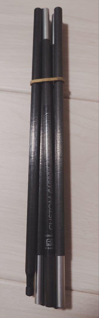 Six Moon Designs 5セクション カーボン製テントポール124cm