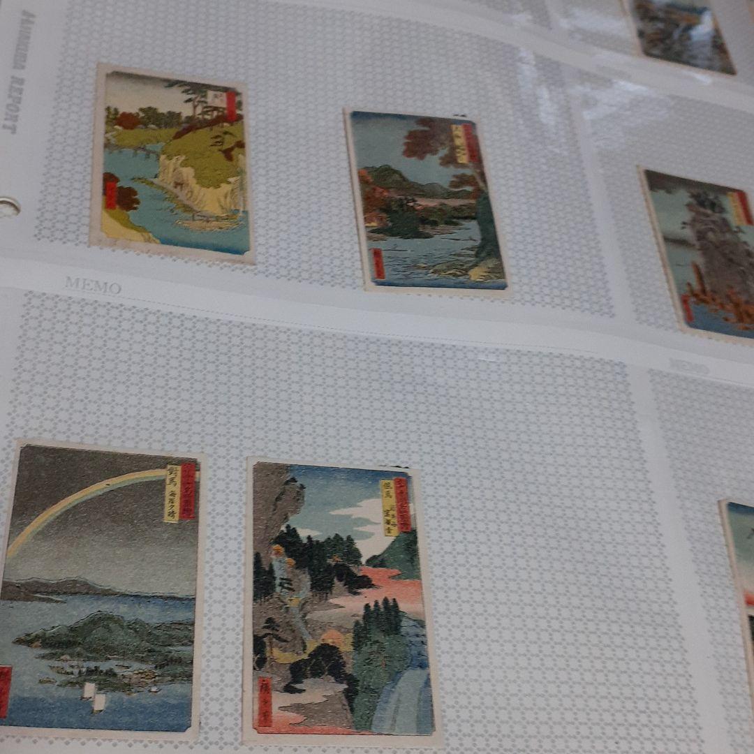 珍品　マッチラベル特選80点　浮世絵シリーズ