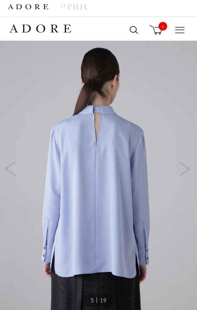 ADORE ライトデシンブラウス水色