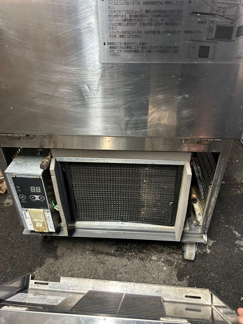 フクシマ【35㌔製氷機】動作確認済み