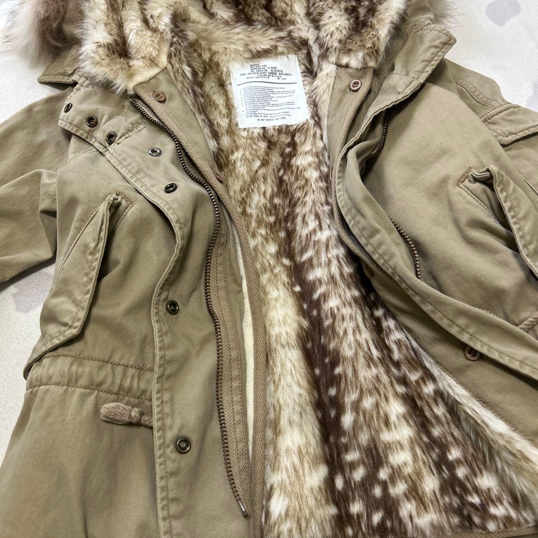 平成ギャル　y2k 豹柄　ビッグフード　ミリタリージャケット　グランジ　ラクーン