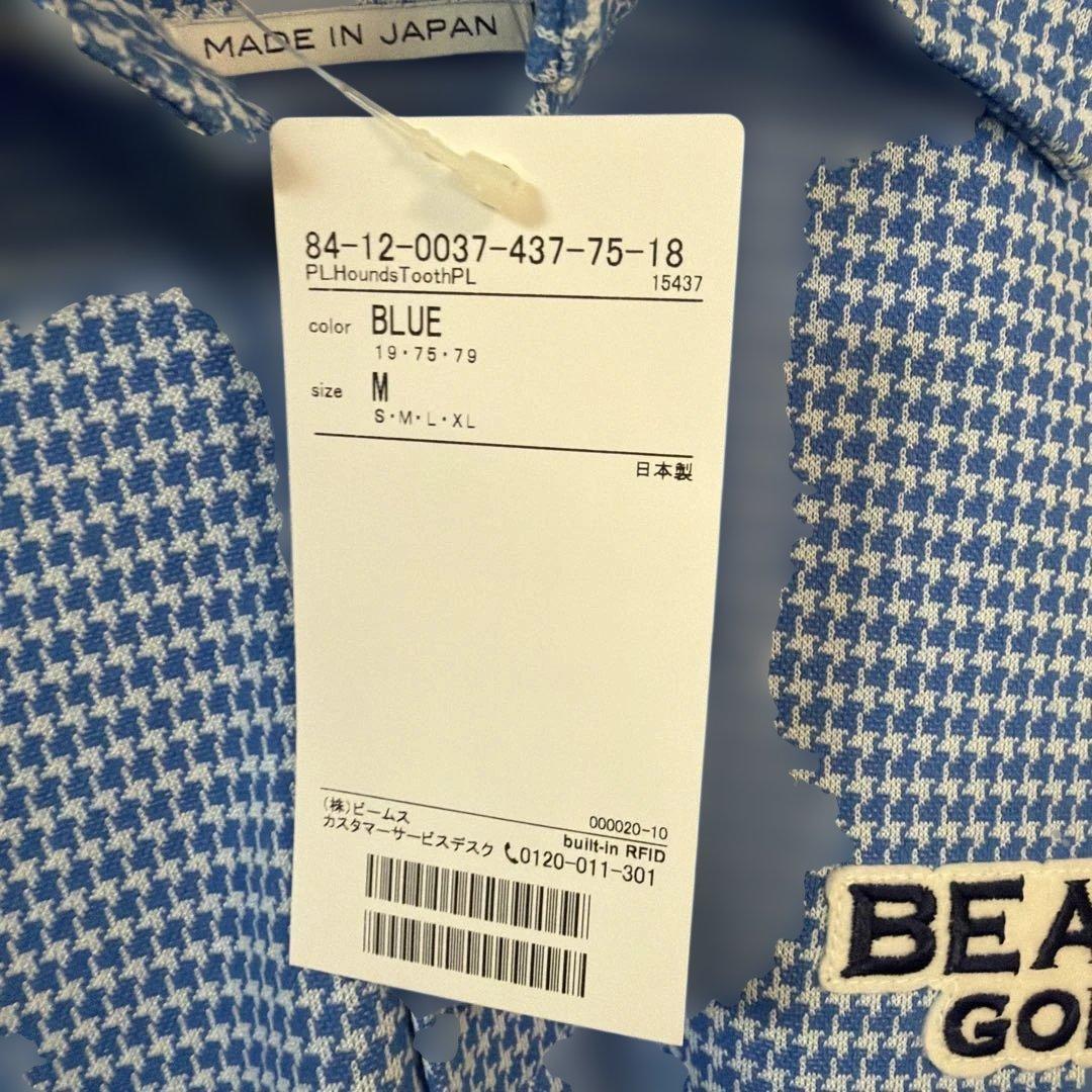 【未使用】BEAMS GOLF 長袖シャツ