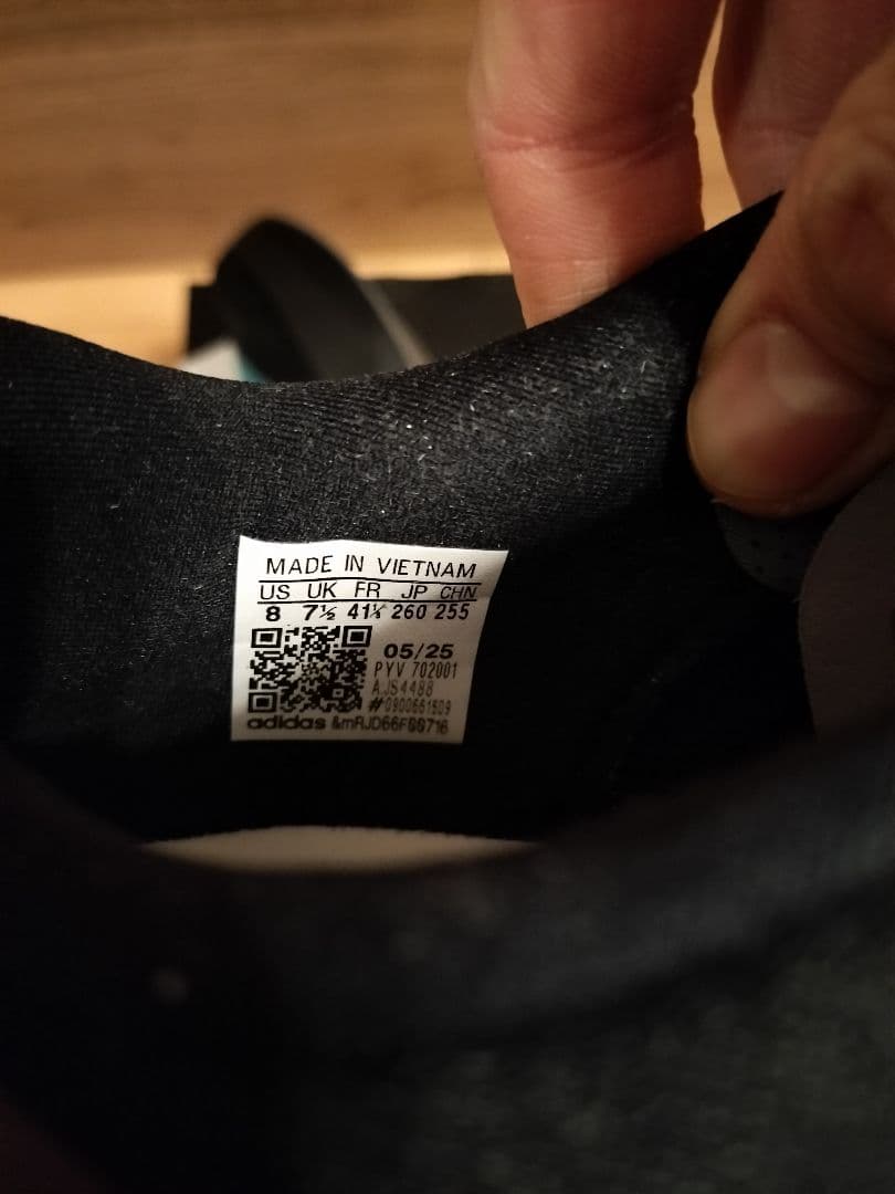 【超美品】adidas adizero Evo SL M 26.0cm