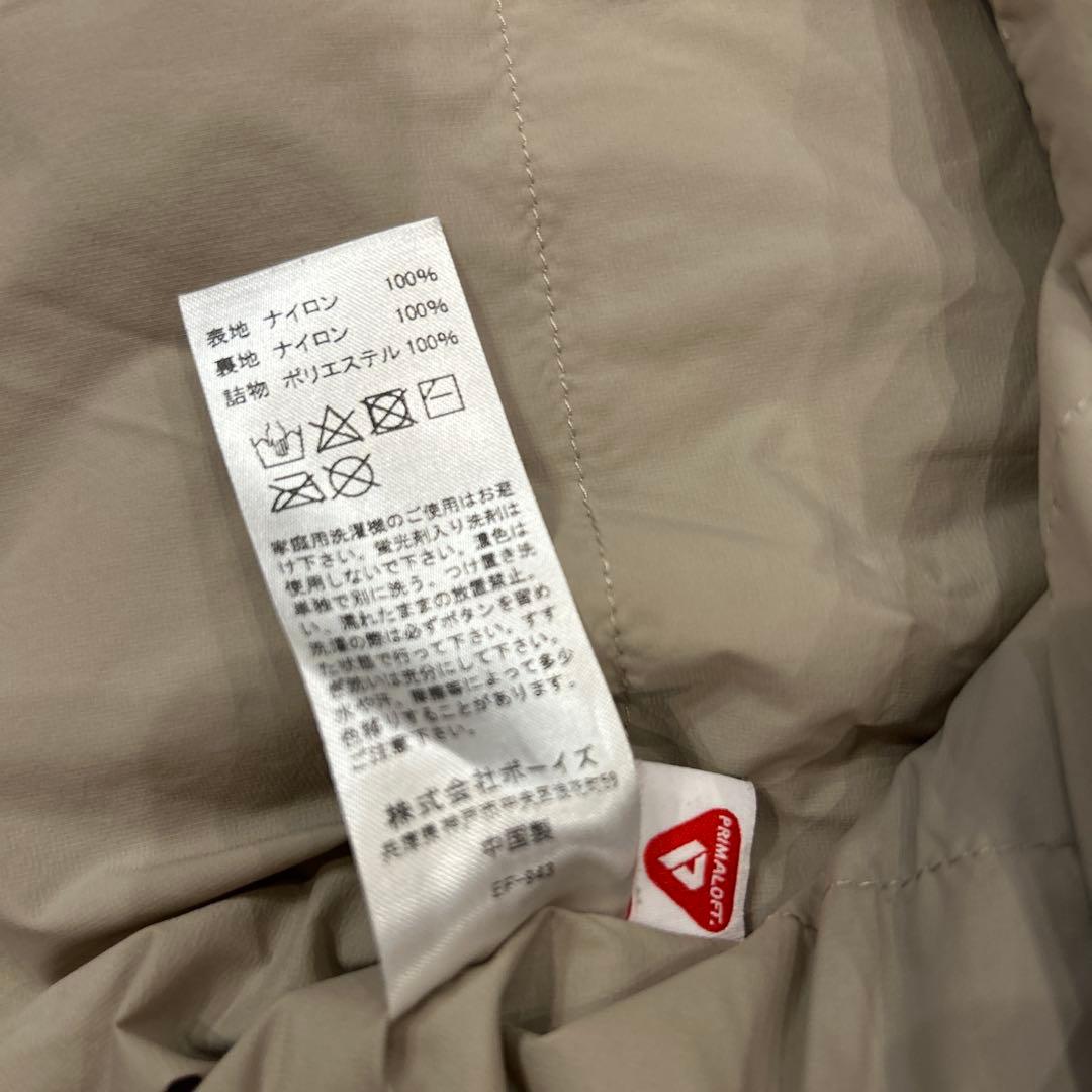 DANTON ダントン ナイロンストレッチタフタ インサレーション ジャケット