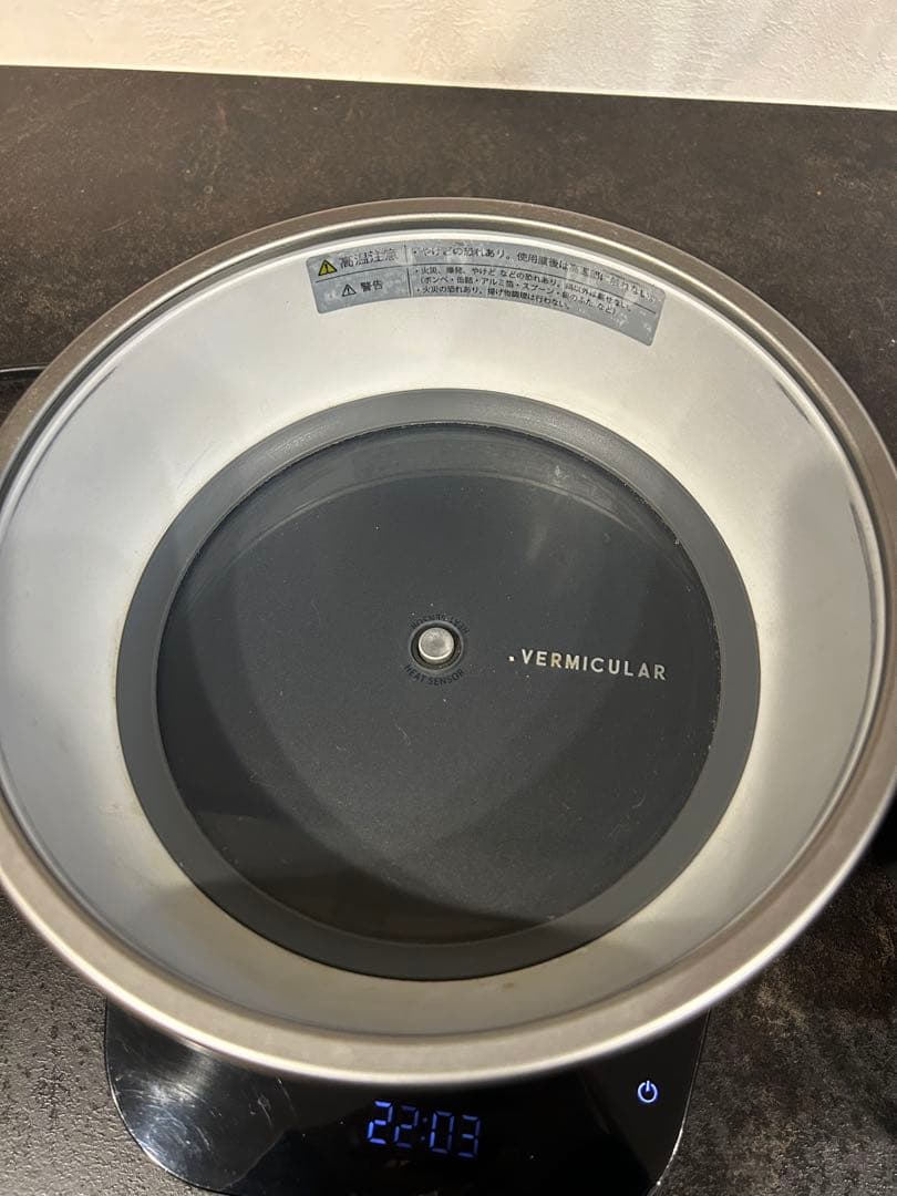 Vermicular バーミキュラ 炊飯器 鍋付き 5.5合