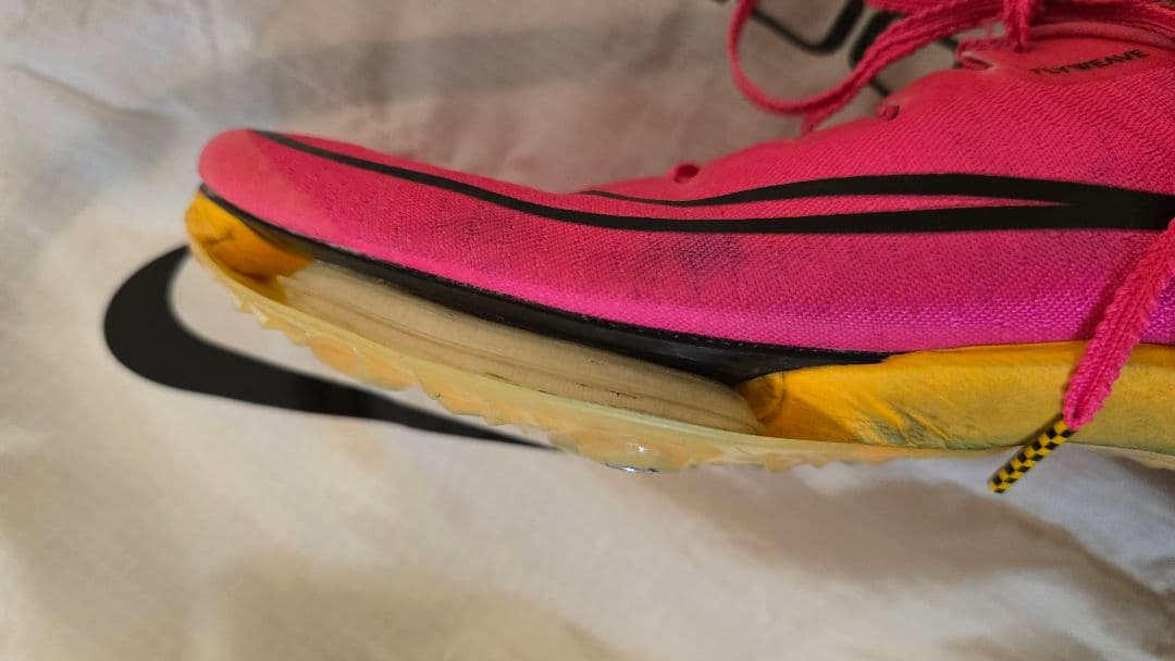 値下げ⭕NIKE マックスフライ 27.5cm