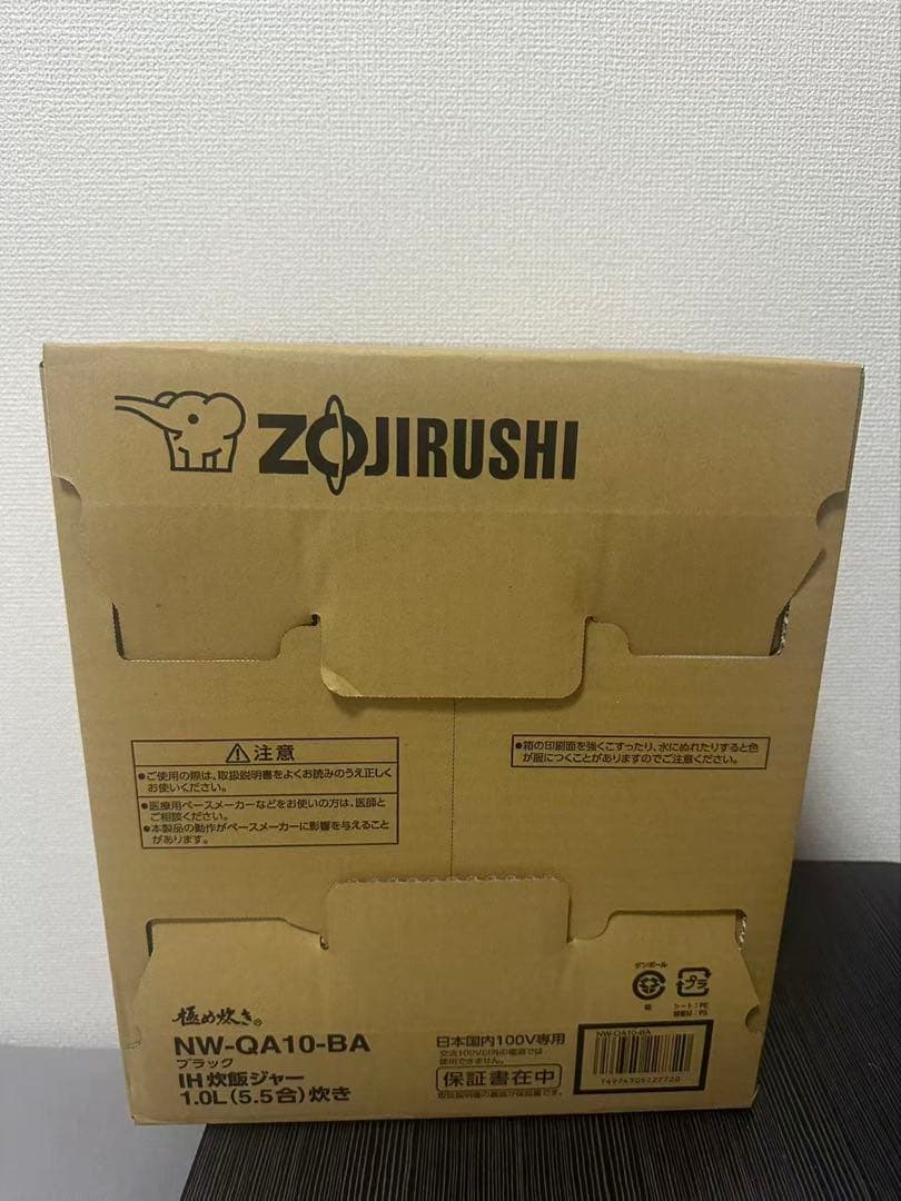 【新品未開封品】象印マホービン 炊飯器 5.5合 ブラック NW-QA10-BA