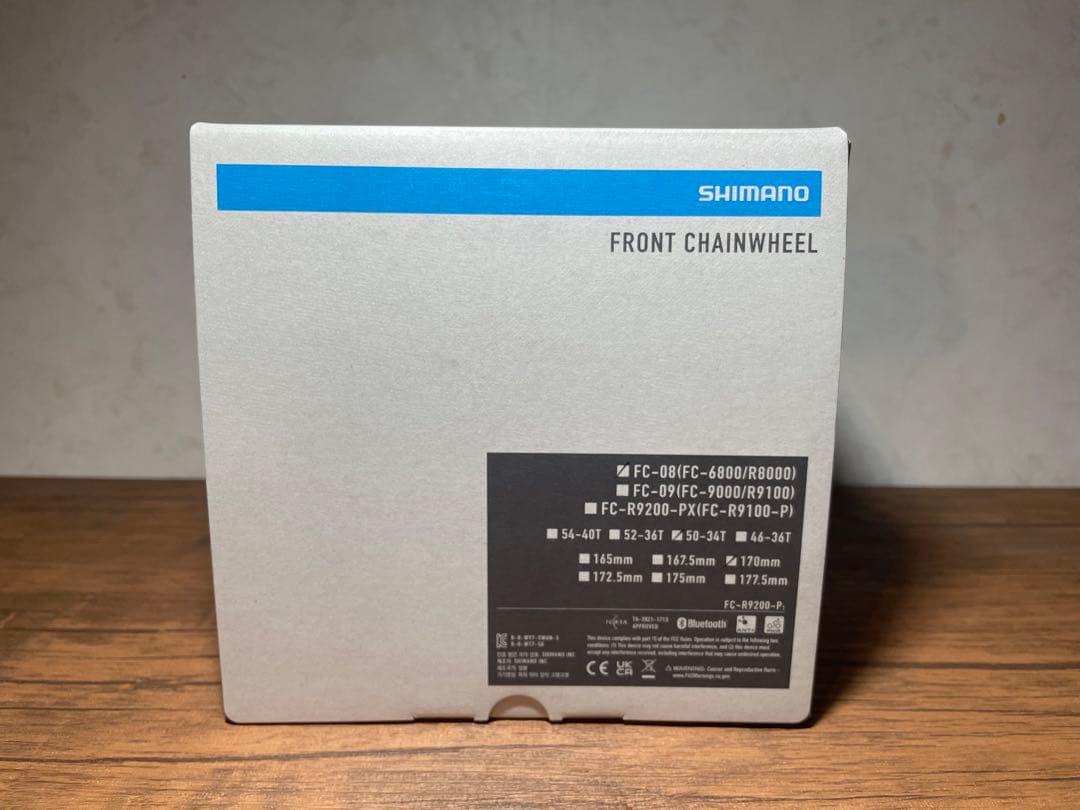 アルテグラ新品クランク　FC-08 50-34T 170mm