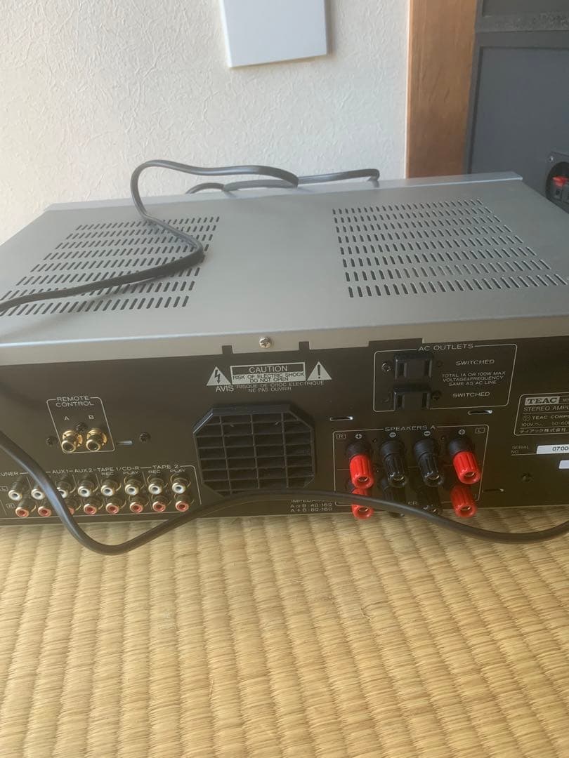TEAC インテグレーテッドステレオアンプ シルバー