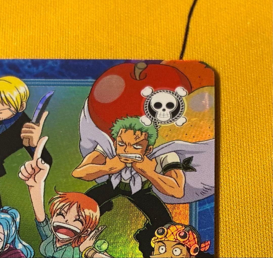 グランドボックス5 開封品