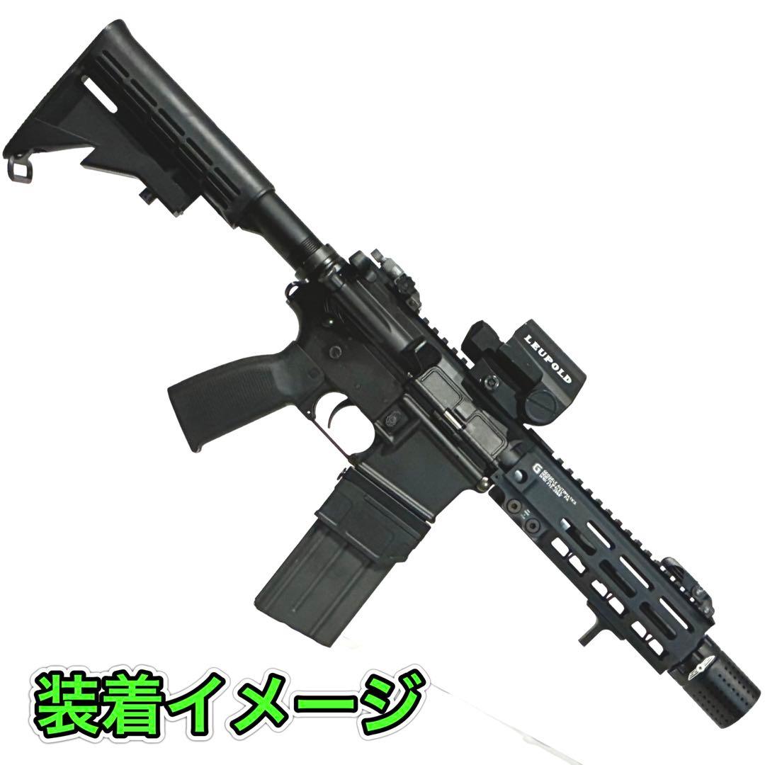 R7-37 東京マルイ GBB M4 マガジンアダプター 外部ソース仕様